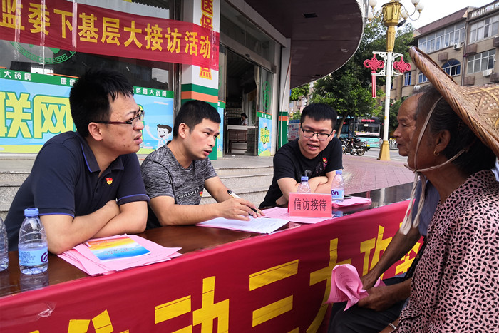 秀屿：聚焦重点领域  开展一线接访