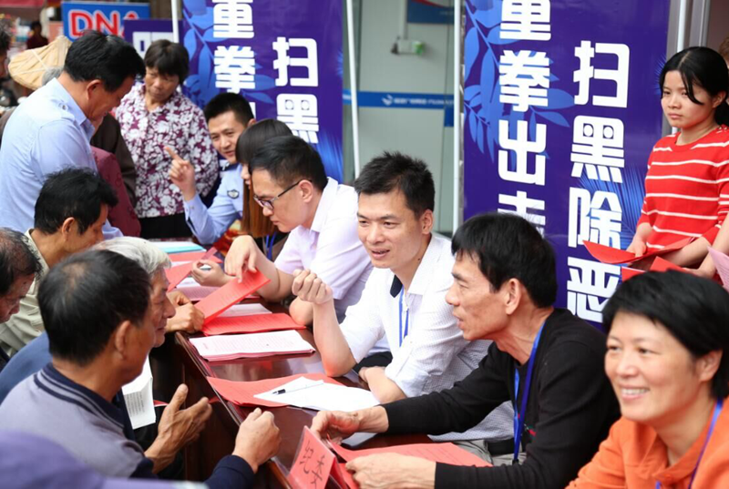 仙游：现场接访 深挖细找涉黑涉恶腐败问题线索