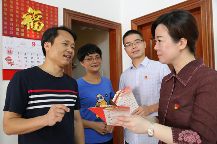 驻市工商局纪检组：小小提醒卡 绷紧纪律弦