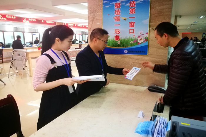 仙游：一线监督 助推构建新型政商关系