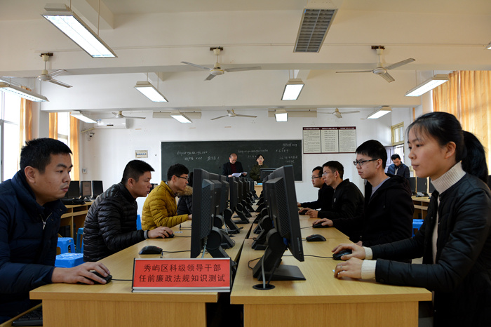 秀屿：凡提必考  筑牢廉政防线