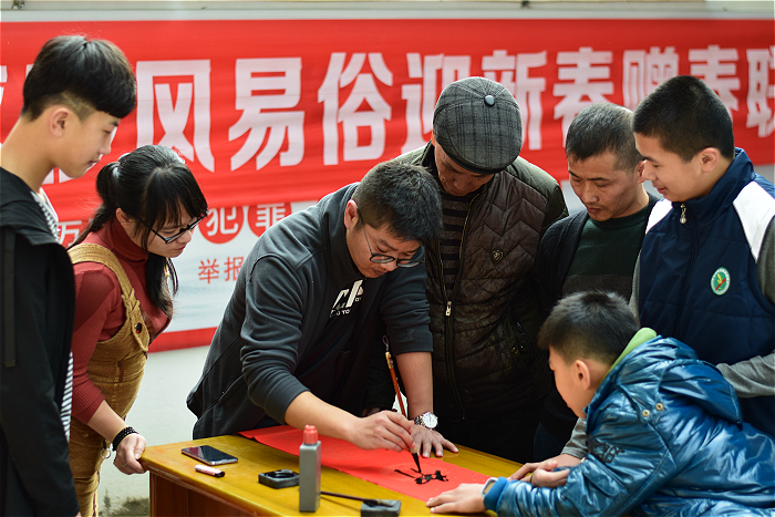 城厢：翰墨飘香书廉洁  移风易俗送清风