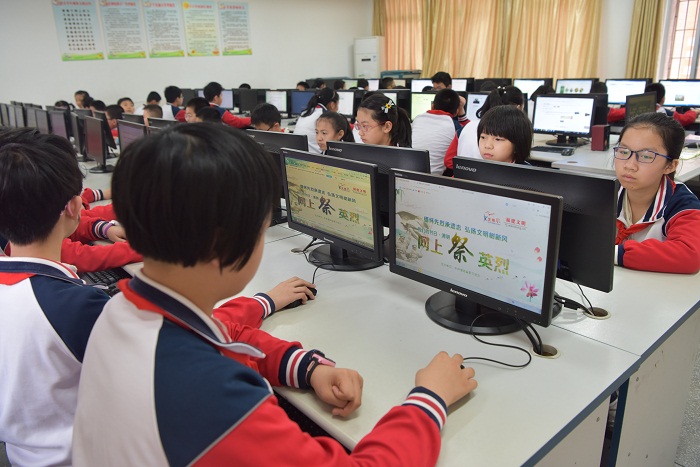 荔城：组织开展“网上祭英烈”主题活动