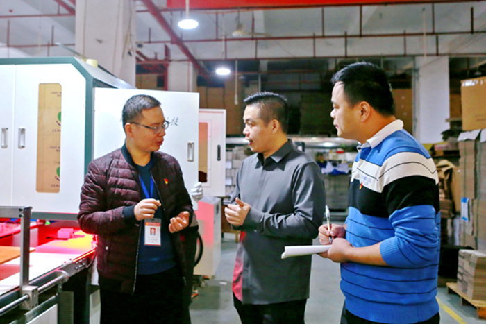 城厢：一线监督 优化营商环境